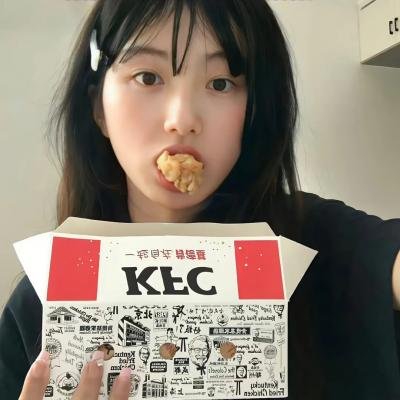 鬼头大兵