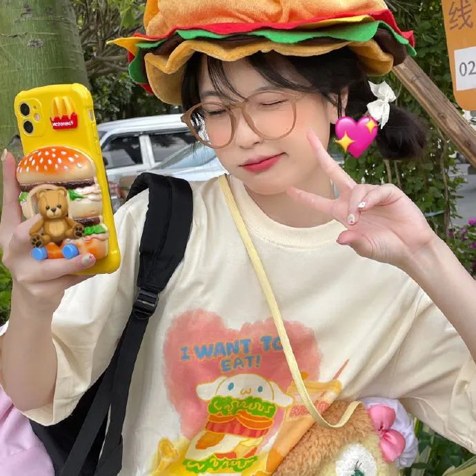 废物
